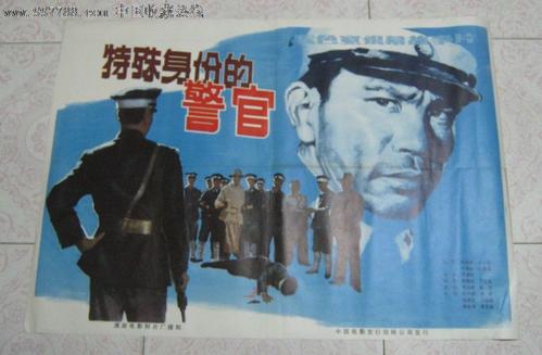 阿尔及利亚ID怎么买高仿